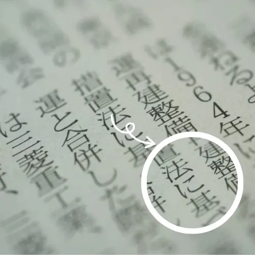 Features - 仕事の資料やプレゼン品質を向上 - AIEnhancer