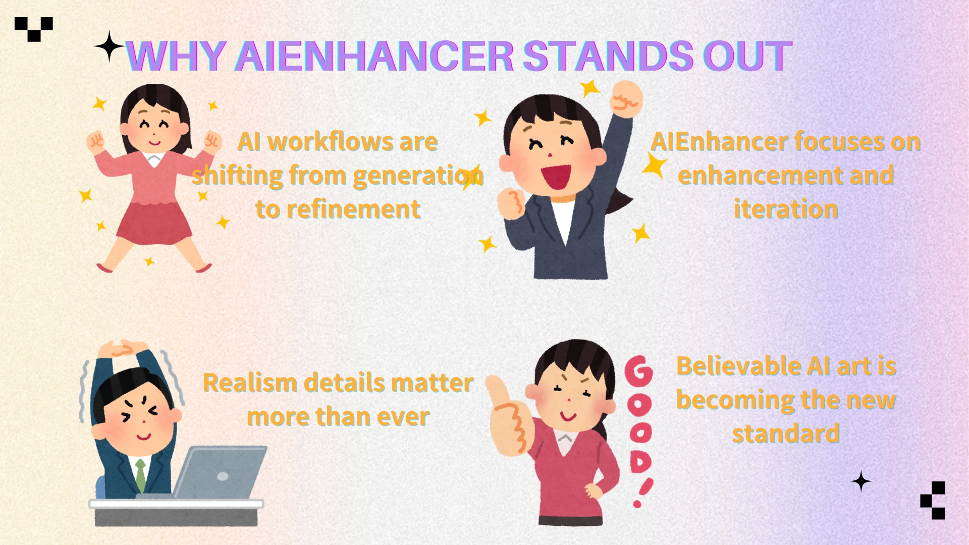 🌟 Why AIEnhancer Stands Out - AIEnhancer