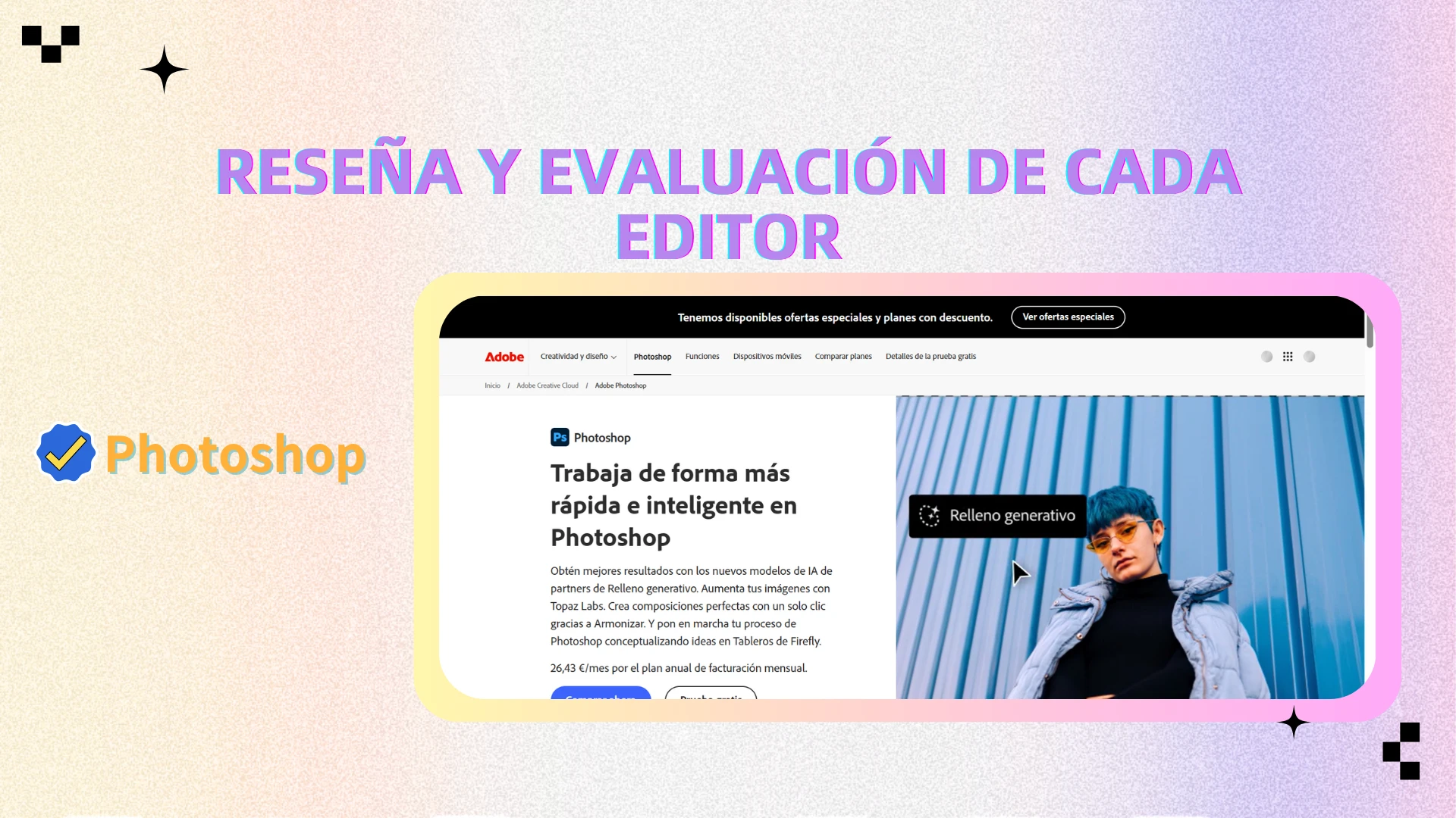 Casos de uso - AIEnhancer