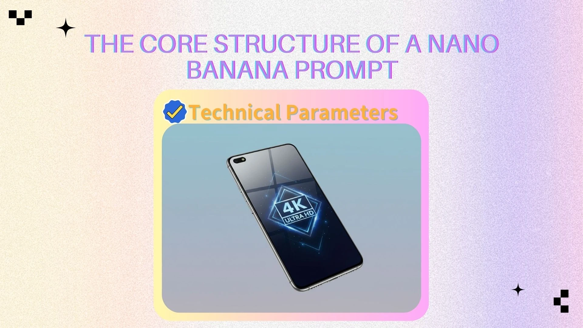 ⚙️ Technical Parameters (Optional) - AIEnhancer