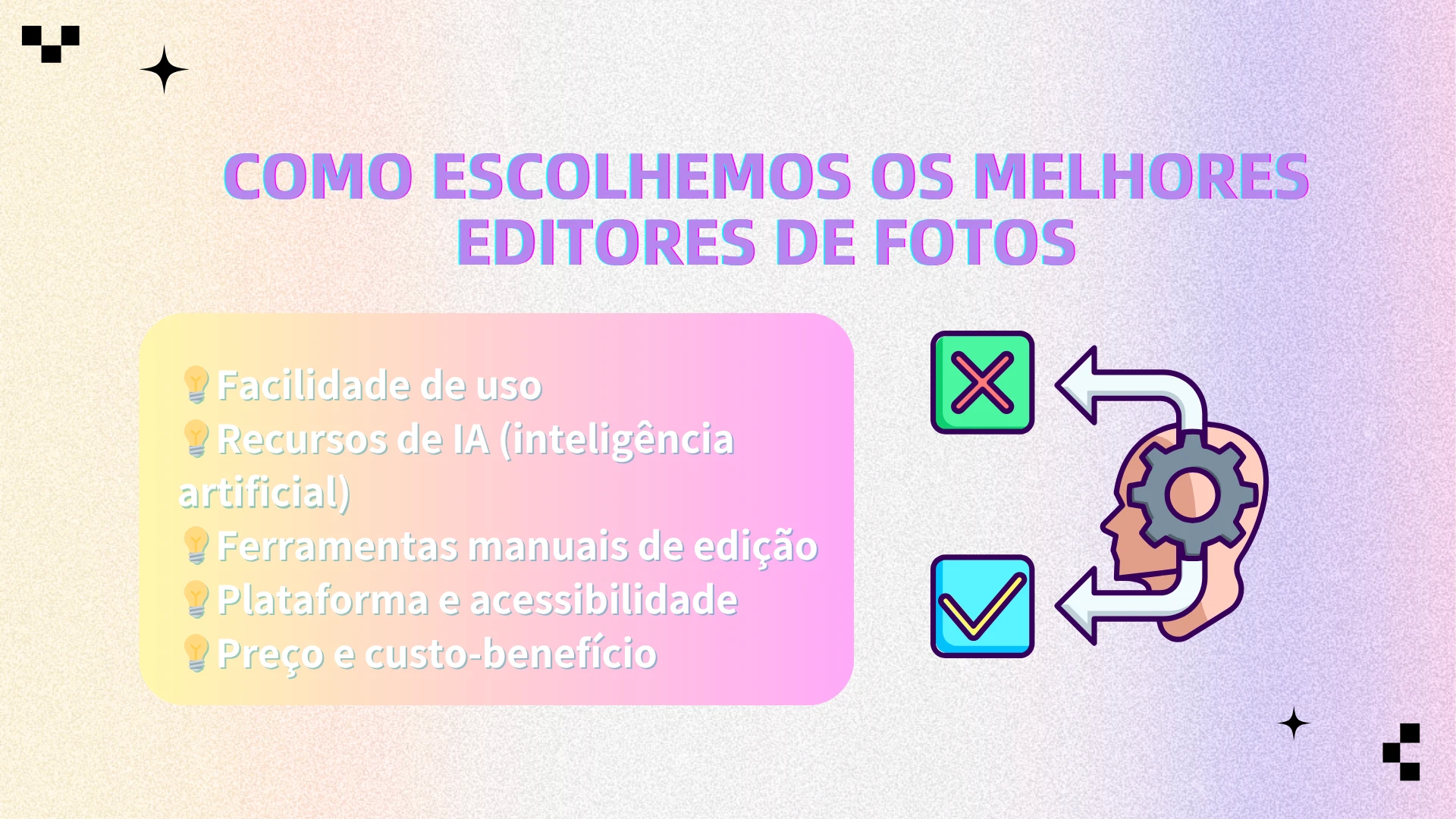 📌 Critérios de avaliação - AIEnhancer