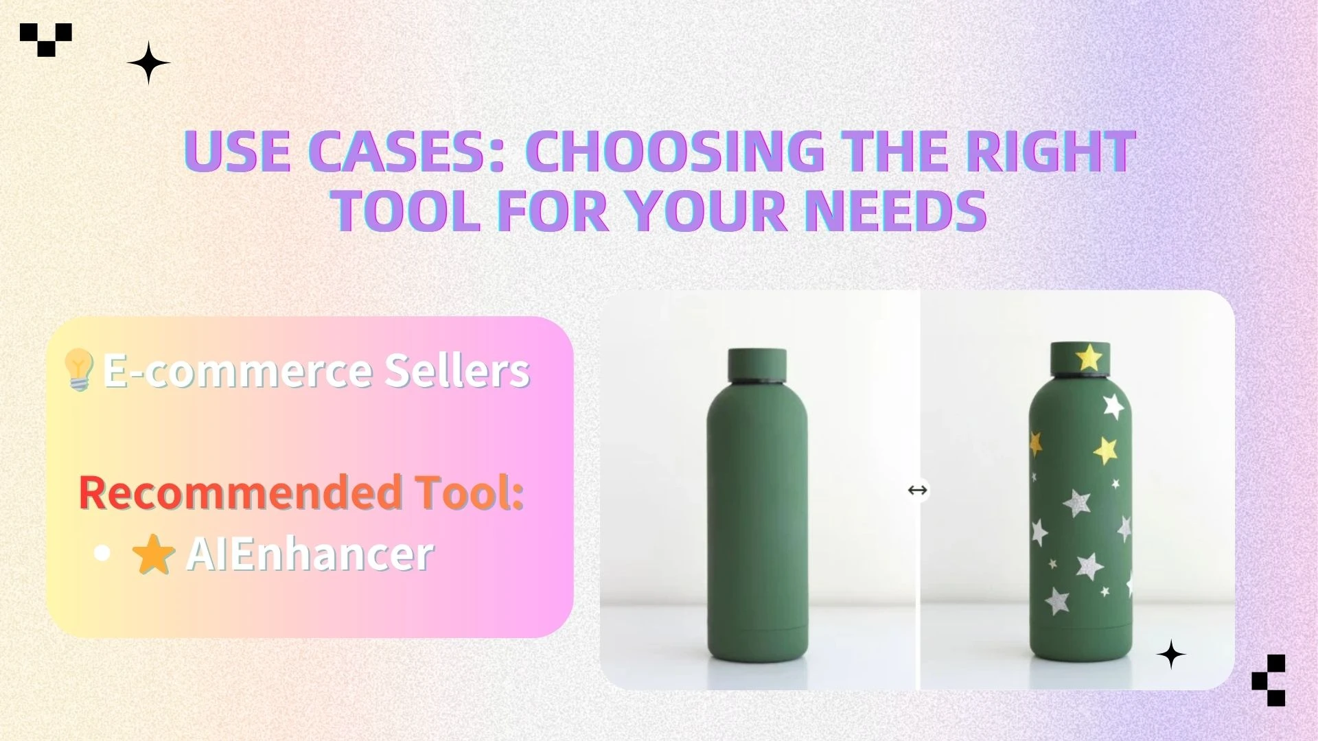 🛒 E-commerce Sellers - AIEnhancer