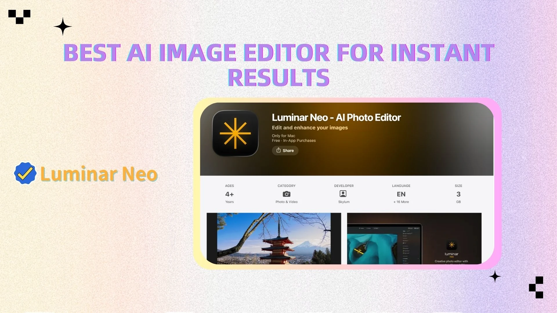 Advantages - AIEnhancer